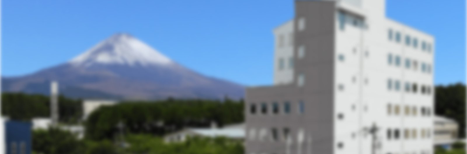 富士山を望むオサコー建設の社屋